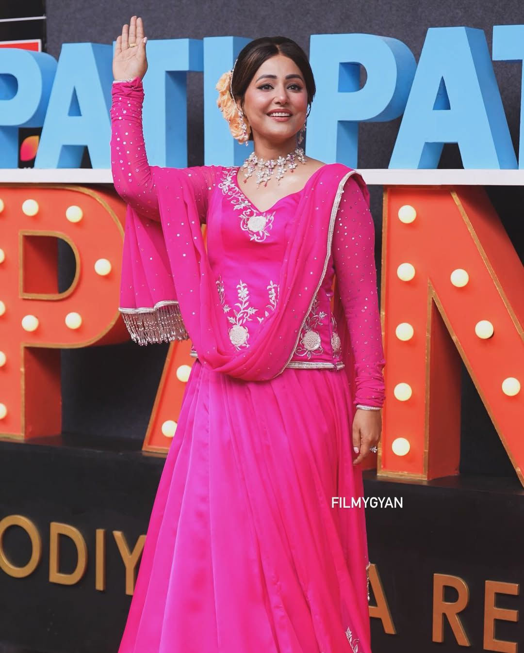 Rani Pink Anarkali Suit Set